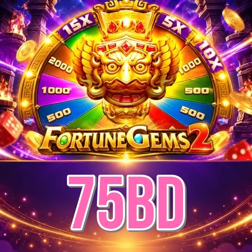 Screenshot 1 - 75bd Home Screen