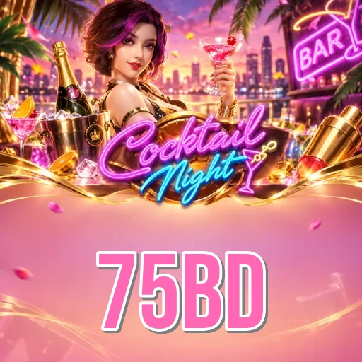 Screenshot 1 - 75bd Home Screen